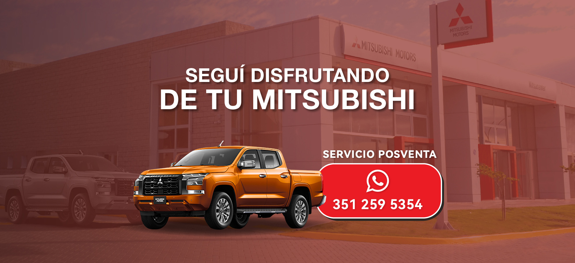 Posventa