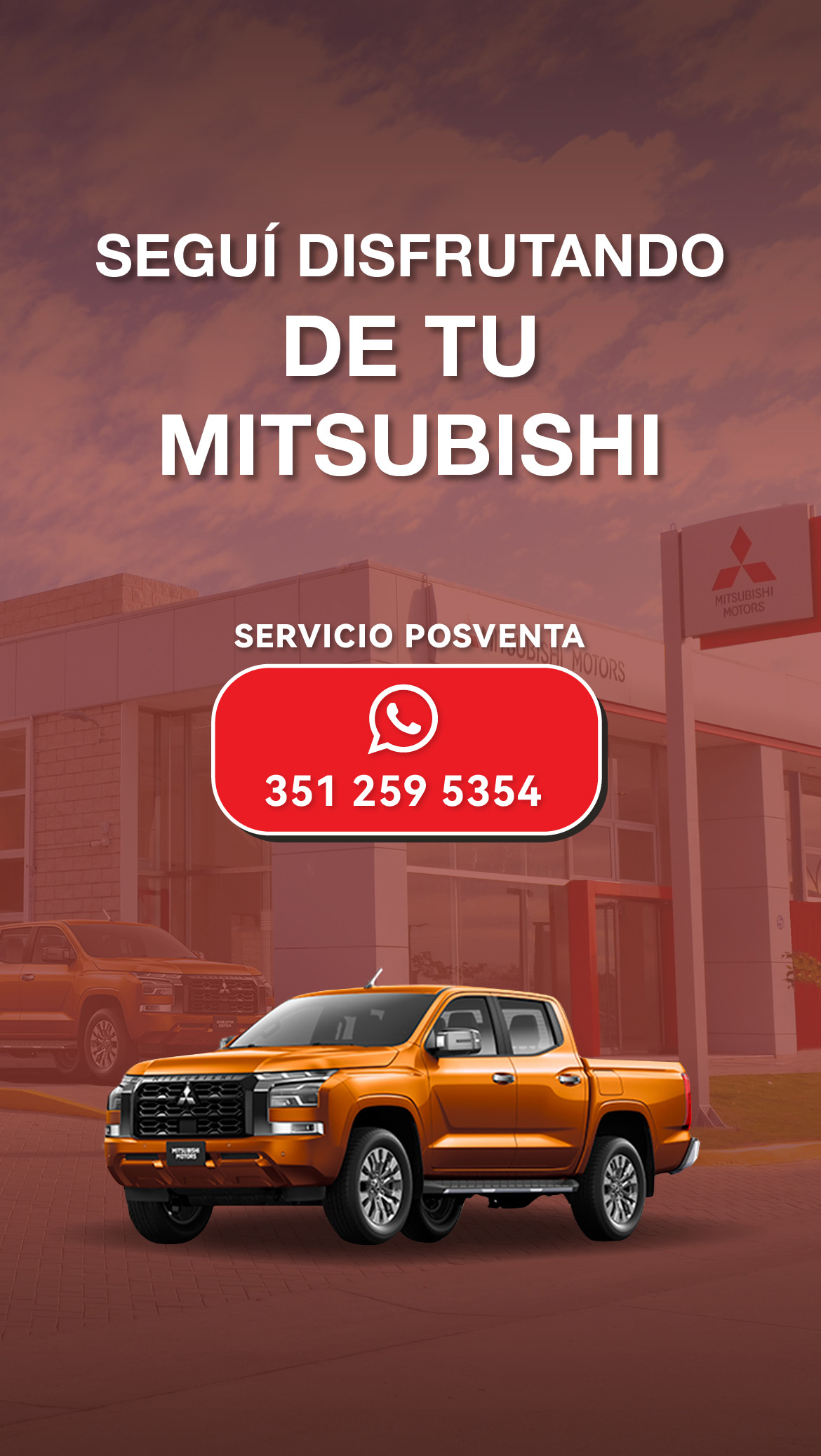 Posventa